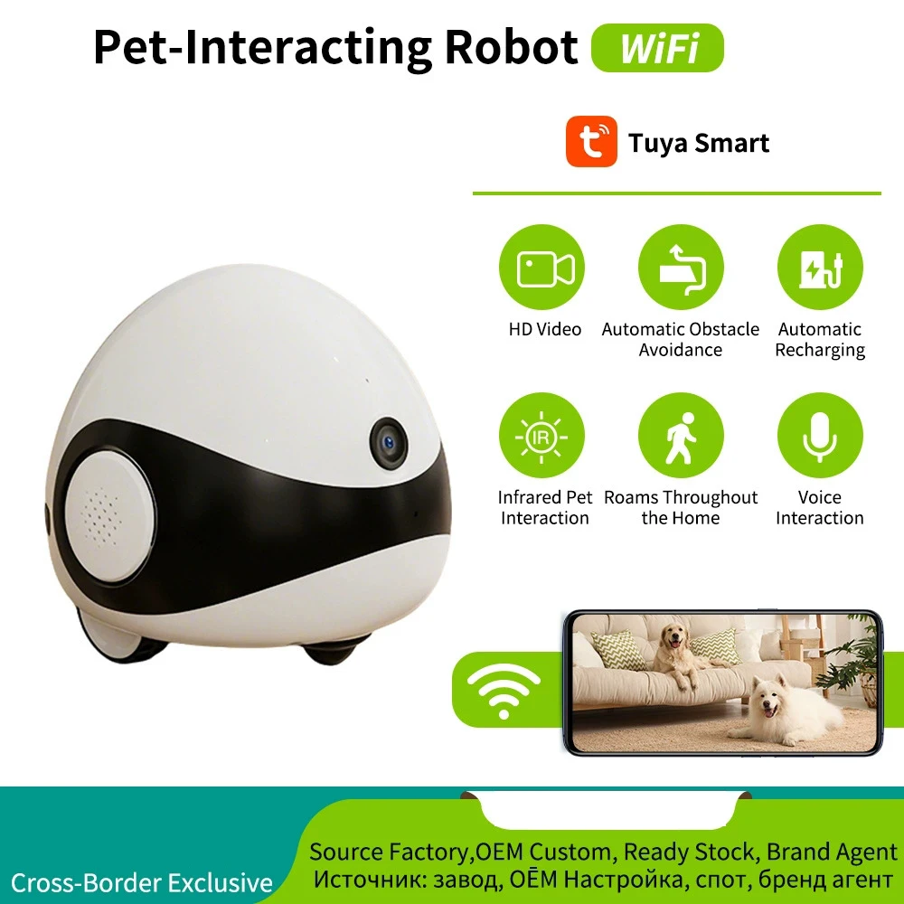 กล้องหุ่นยนต์ WIFI 2MP สำหรับส - Smart Home Camera Ezviz บทวิจารณ์และราคา